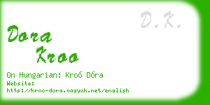 dora kroo business card